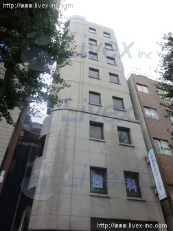 白山小澤ビル