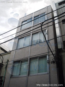 畠山ビル