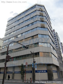 八洲ビル