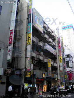 八洲Aビル