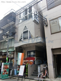 ユーシティ