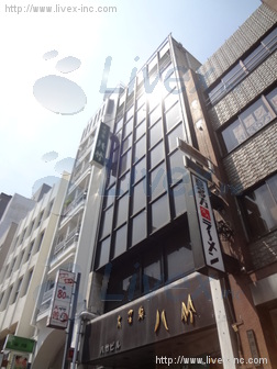 四谷3丁目アローズビル