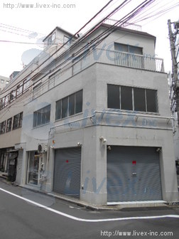 板倉ビル