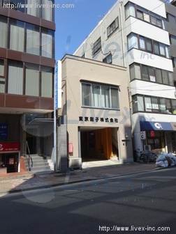 飯田ビル