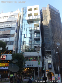 菱山ビル