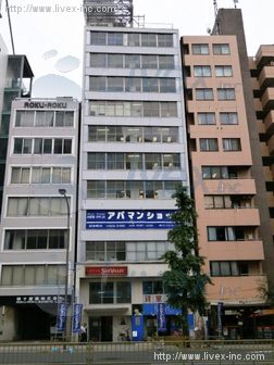 品川ステーションビル