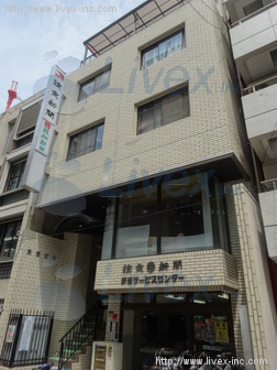 浜田ビル
