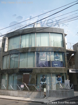 冨貴ビル