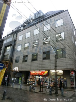 冨山房ビル
