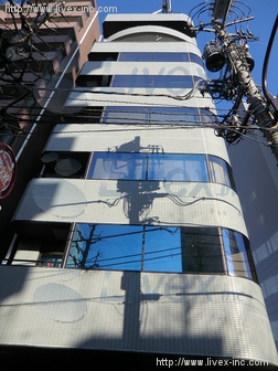 富士見坂ビル