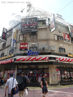 井門西新宿ビル