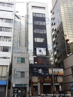 (取壊済)富田屋ビル