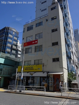 福よしビル