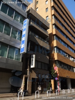 福岡ビル