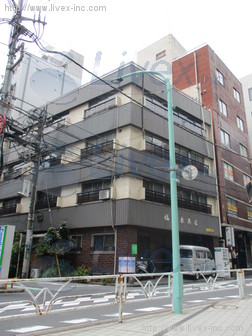 信盛堂福興ビル