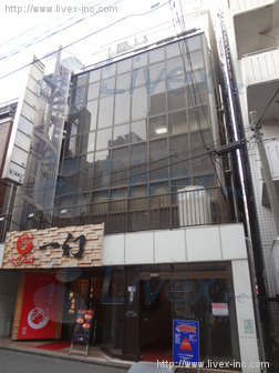 福八ビル