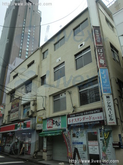 平和ビル