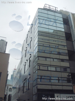 平和ビル
