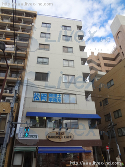 米山第3ビル