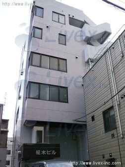 宝ビル
