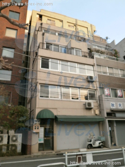 宝栄西新橋ビル