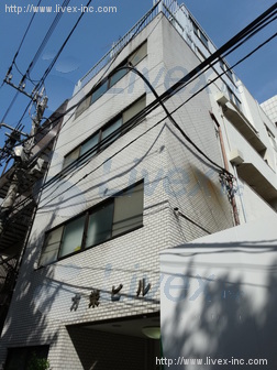方栄ビル