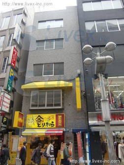 豊田ビル