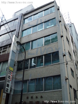 北川ビル