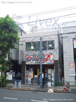 北川ビル