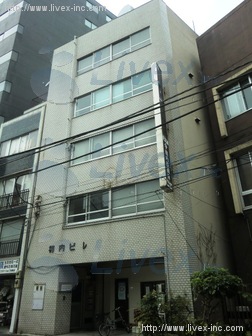 堀内ビル