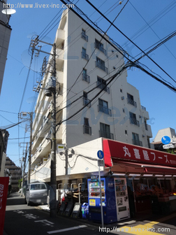 本郷台ビル
