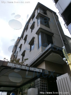 麻布高橋ビル