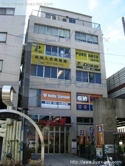 第1麻布ビル
