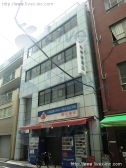 桝屋酒店ビル