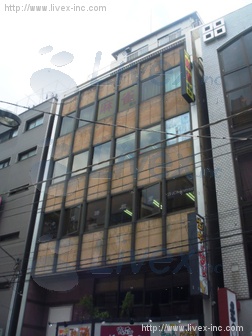 満留賀ビル
