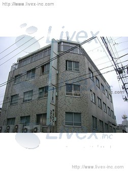 明和ビル