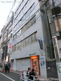 第3野口ビル