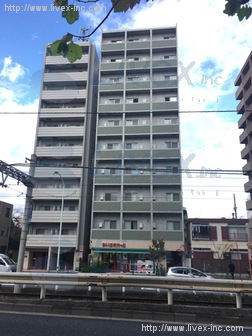 矢口ビル