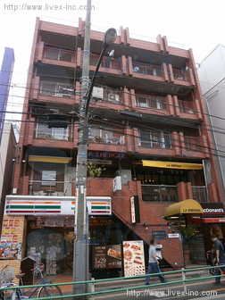 有栖川マンションビル