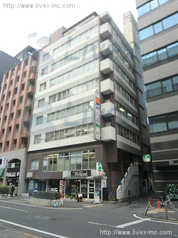 由井ビル