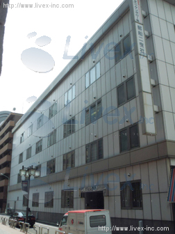 郵船兜町ビル
