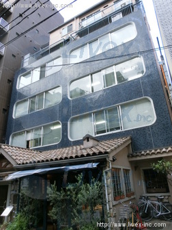 溜池鈴木ビル