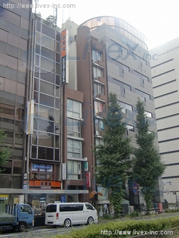 林華ビル
