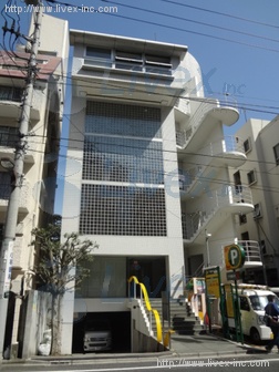 林五ビル