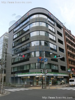 鈴与東京ビル