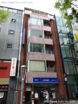 煉瓦塔ビル