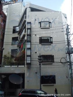 六本木アロービル