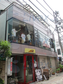 和光ビル