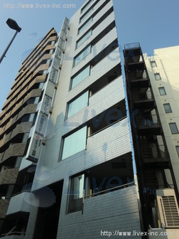 和光ビル