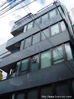 和泉町中央ビル